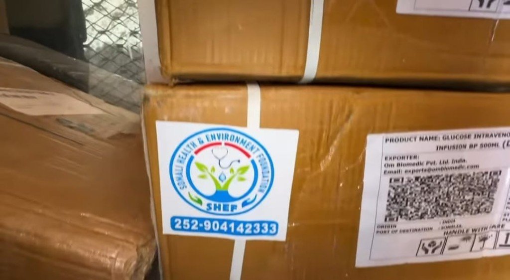 Fiqi-fuliye G. Hospital — Medical Supplies
